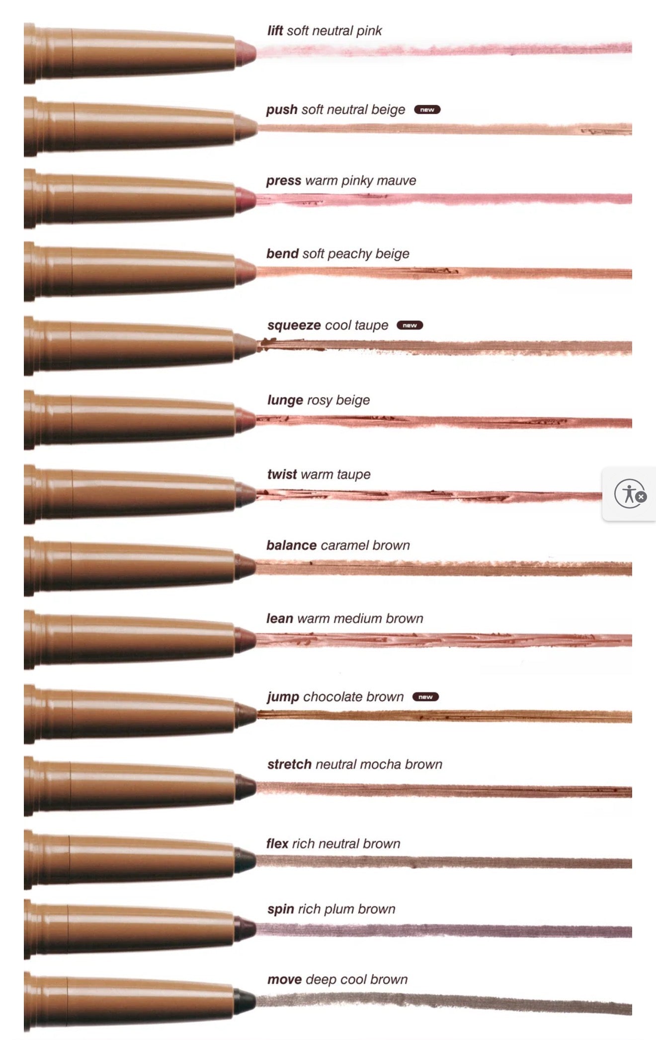 peptide lip shape The contouring lip shaper RHODE